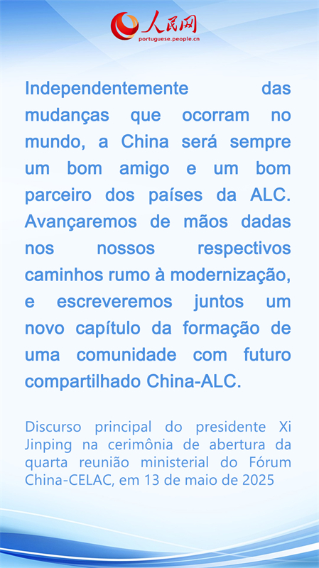 Destaques do Discurso principal do presidente Xi Jinping na cerim?nia de abertura da quarta reuni?o ministerial do Fórum China-CELAC