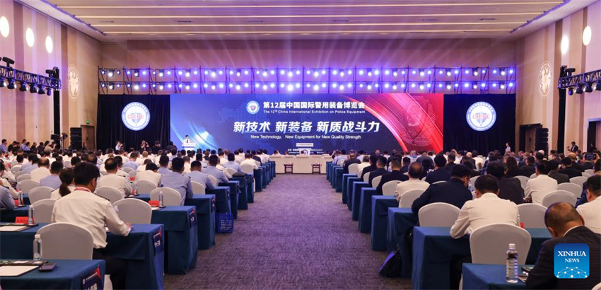 12a Exposi??o Internacional de Equipamentos Policiais da China é realizada em Beijing