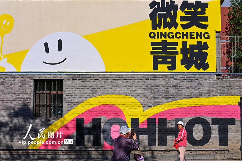 Galeria a céu aberto embeleza Hohhot, Mongólia Interior