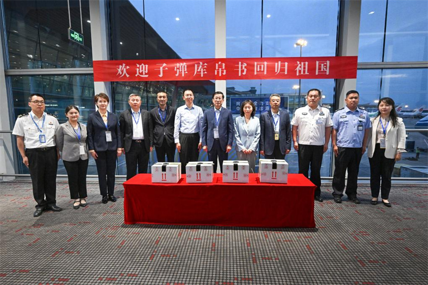 Manuscritos de seda de 2.300 anos s?o devolvidos dos EUA para China