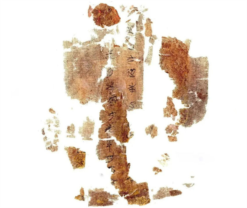 Manuscritos de seda de 2.300 anos s?o devolvidos dos EUA para China