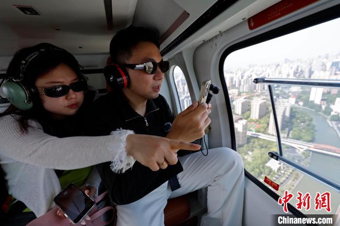 Shanghai? lan?a primeira rota turística personalizada de baixa altitude no centro da cidade