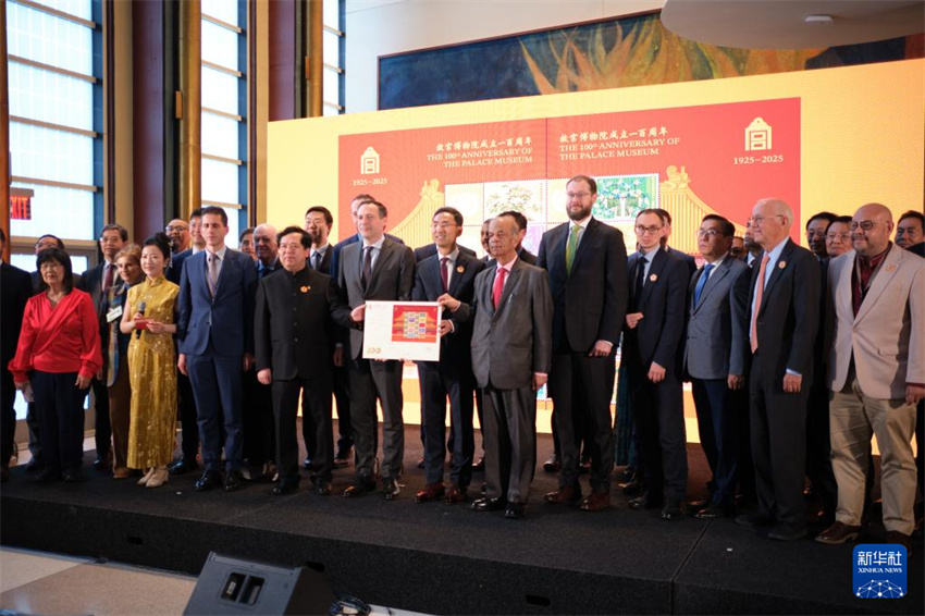 Exposi??o cultural e criativa 