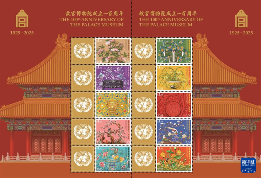 Exposi??o cultural e criativa 