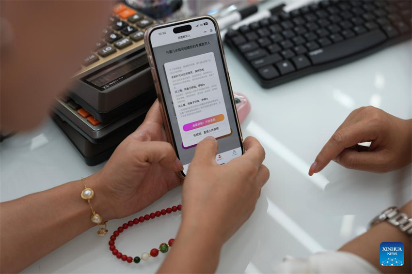 IA ajuda a impulsionar o desenvolvimento de negócios em Yiwu, leste da China