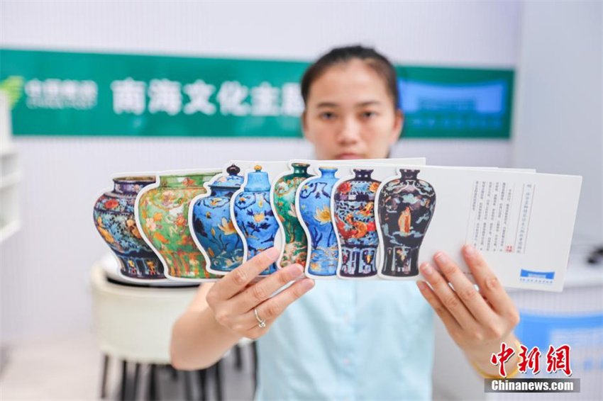 Galeria: primeiro correio temático cultural do Mar do Sul da China