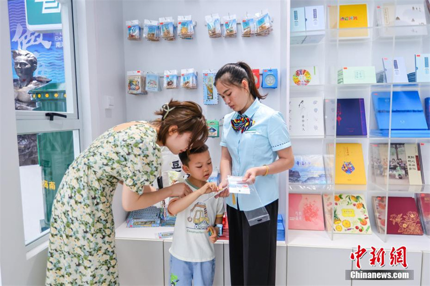 Galeria: primeiro correio temático cultural do Mar do Sul da China