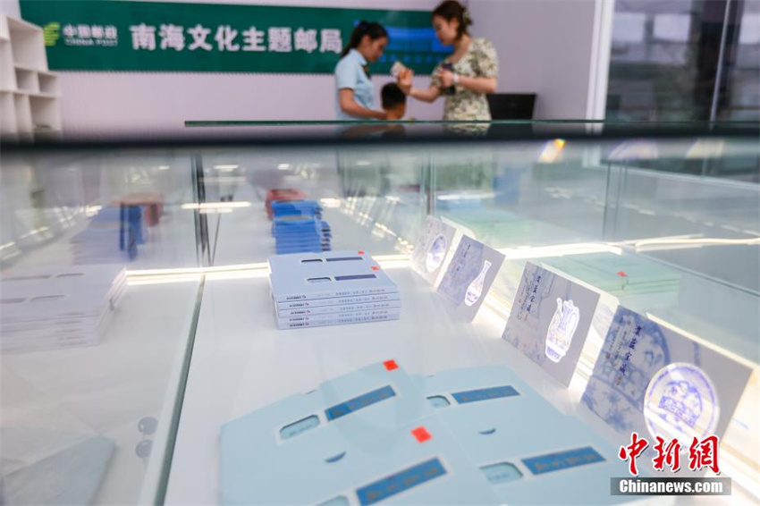 Galeria: primeiro correio temático cultural do Mar do Sul da China