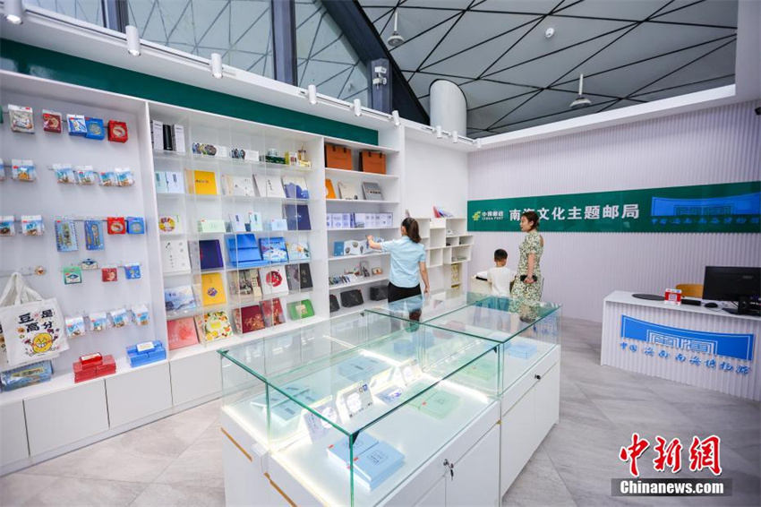 Galeria: primeiro correio temático cultural do Mar do Sul da China