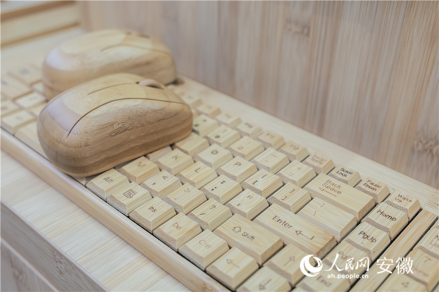 China em movimento: As 