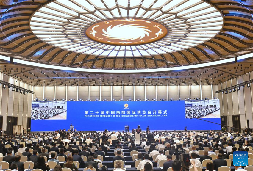 20a Feira Internacional da China Ocidental atrai mais de 3.000 empresas