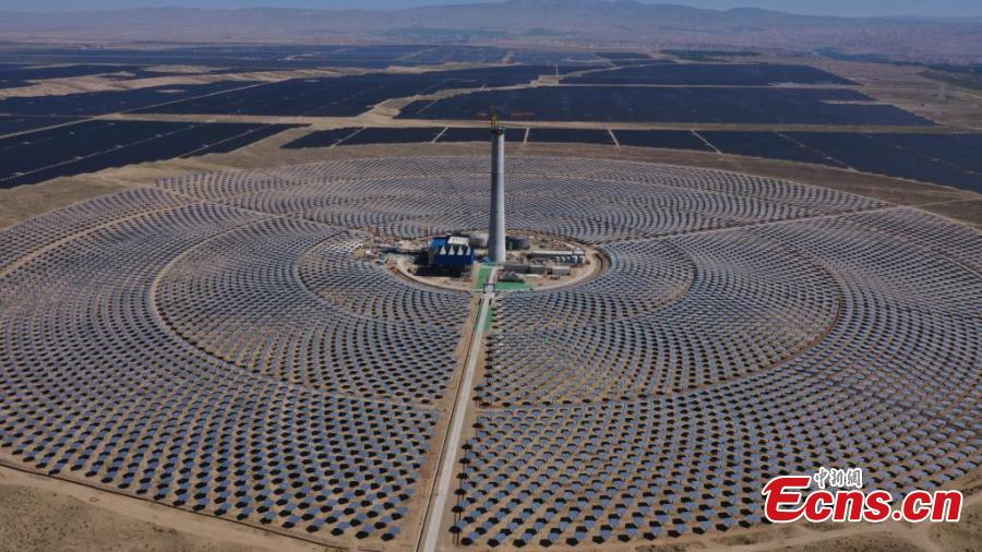 Projeto fotovoltaico e térmico de 1 milh?o de quilowatts em constru??o em Qinghai