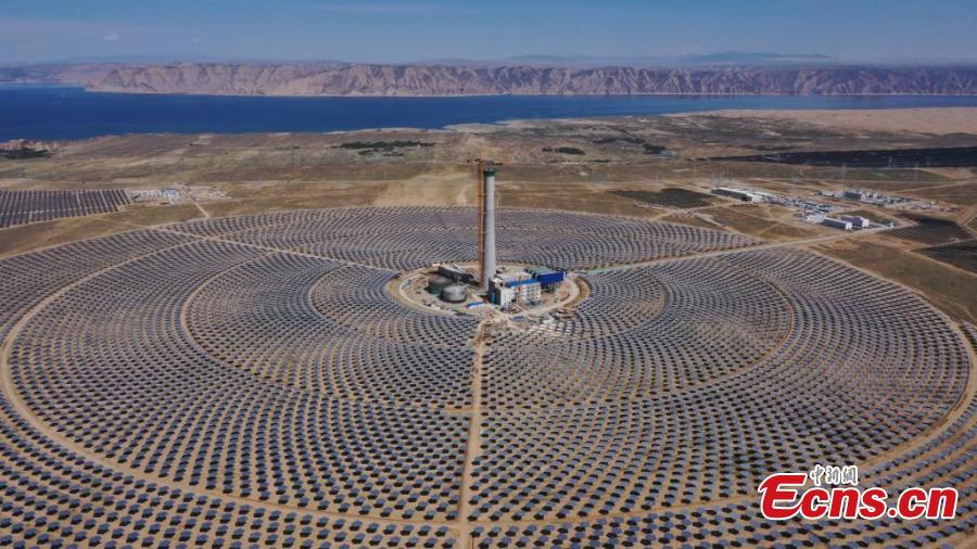 Projeto fotovoltaico e térmico de 1 milh?o de quilowatts em constru??o em Qinghai