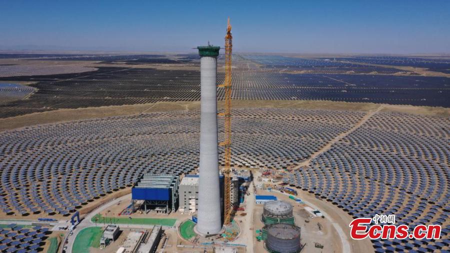 Projeto fotovoltaico e térmico de 1 milh?o de quilowatts em constru??o em Qinghai