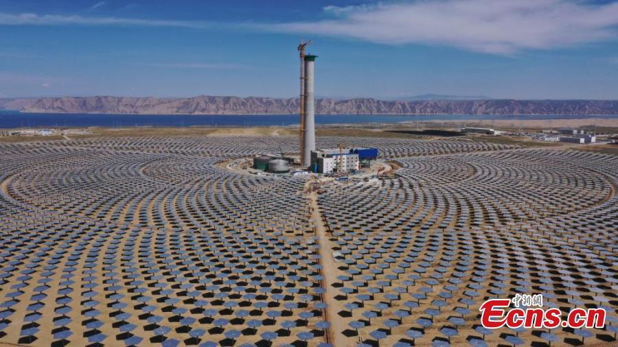 Projeto fotovoltaico e térmico de 1 milh?o de quilowatts em constru??o em Qinghai