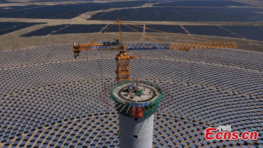 Projeto fotovoltaico e térmico de 1 milh?o de quilowatts em constru??o em Qinghai