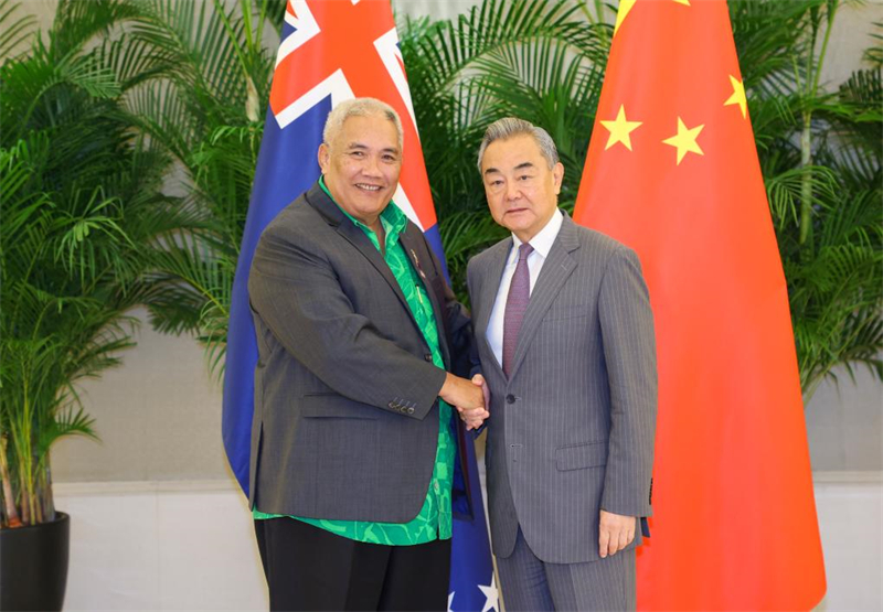 Ministro das Rela??es Exteriores da China se reúne com convidados dos países insulares do Pacífico