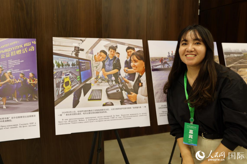 Lan?ada reportagem conjunta sobre a Constru??o da Iniciativa Cintur?o e Rota entre a China e a ásia Central