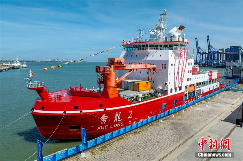 Quebra-gelo de pesquisa chinês Xuelong 2 abre ao público em Haikou