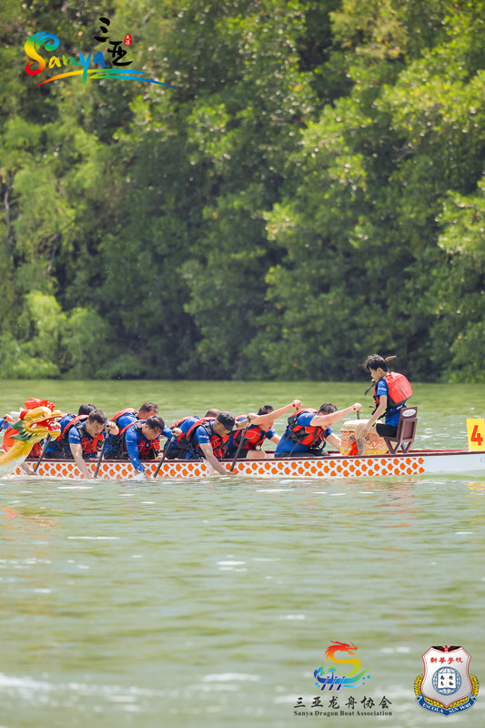 Festival do Barco-Drag?o é repleto de belezas naturais em Sanya