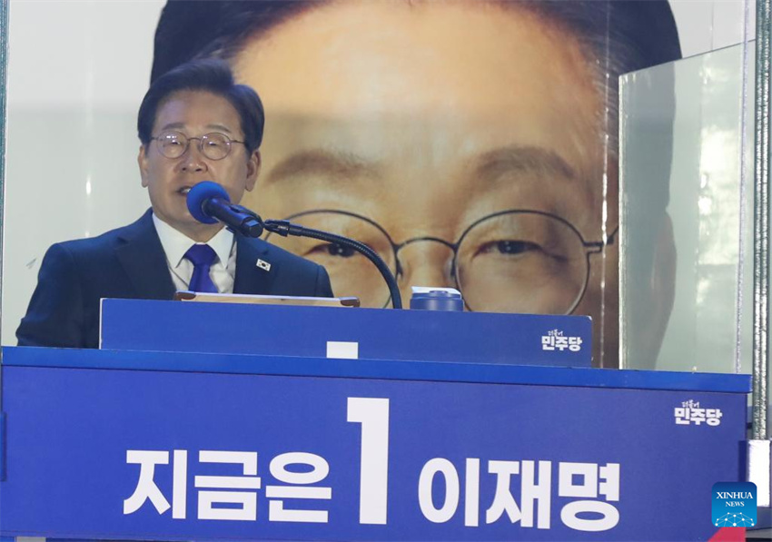 Lee Jae-myung eleito presidente da Coreia do Sul