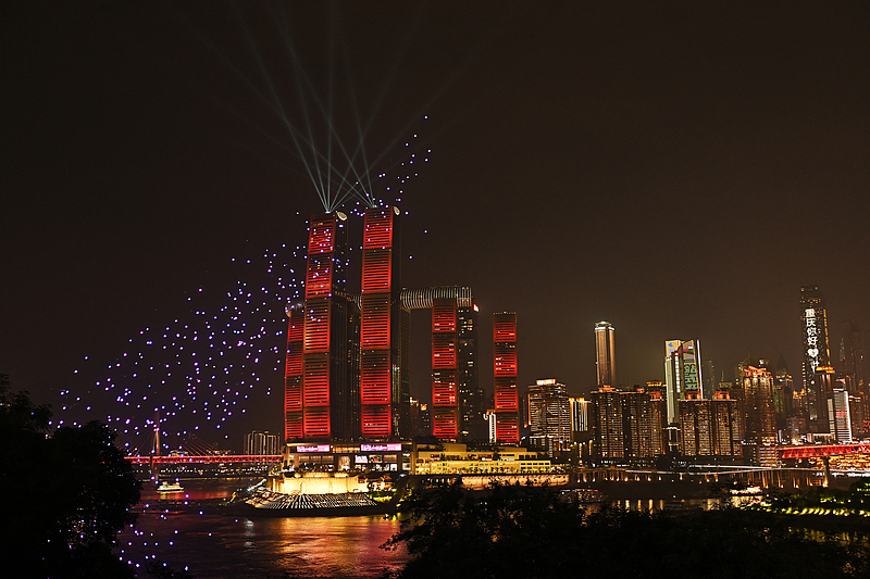 5000 drones fazem show de luz em Chongqing