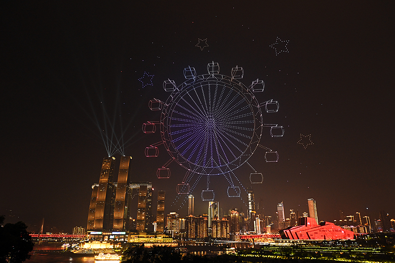 5000 drones fazem show de luz em Chongqing
