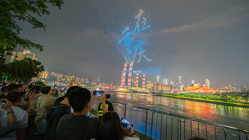 5000 drones fazem show de luz em Chongqing