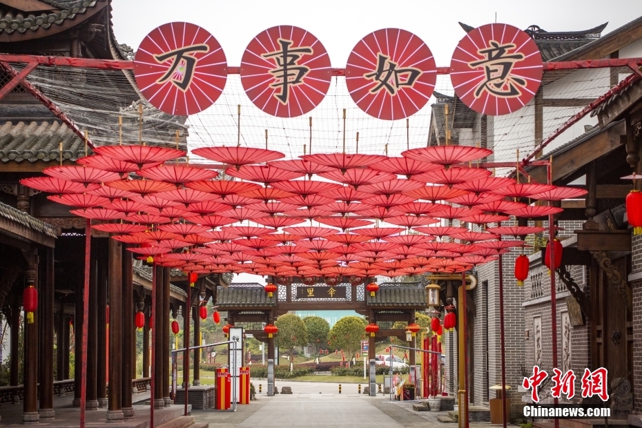 Sombrinhas de Fenshui: tradi??o centenária de arte oriental encanta com elegancia