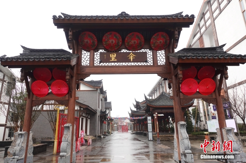 Sombrinhas de Fenshui: tradi??o centenária de arte oriental encanta com elegancia