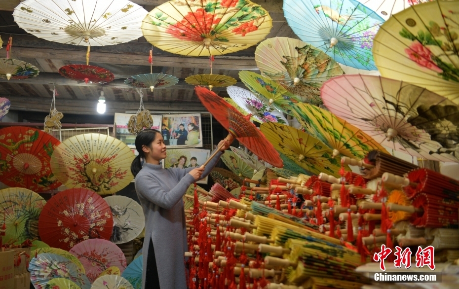 Sombrinhas de Fenshui: tradi??o centenária de arte oriental encanta com elegancia