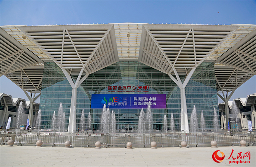 Water Expo China 2025 é inaugurada em Tianjin, norte da China