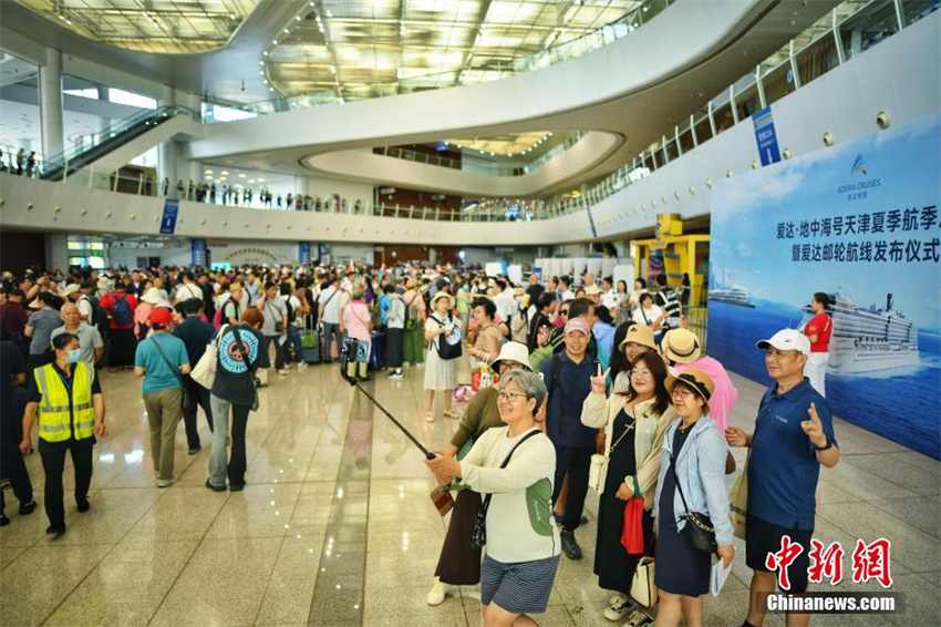 Tianjin: navio de cruzeiro AIDA Mediterranean inicia nova temporada de navega??o de 2025