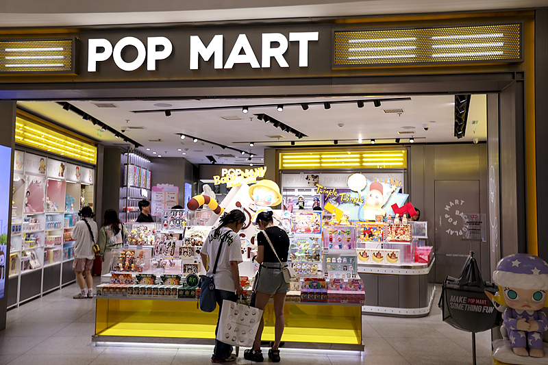 Boneco Labubu com caixa surpresa tem alta demanda e esgota na Pop Mart