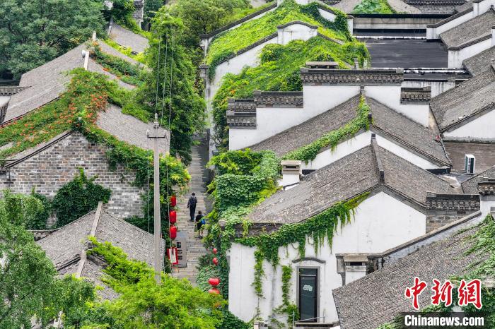Prédios antigos em Nanjing est?o cobertos de verde