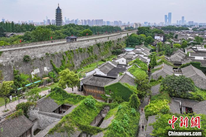 Prédios antigos em Nanjing est?o cobertos de verde