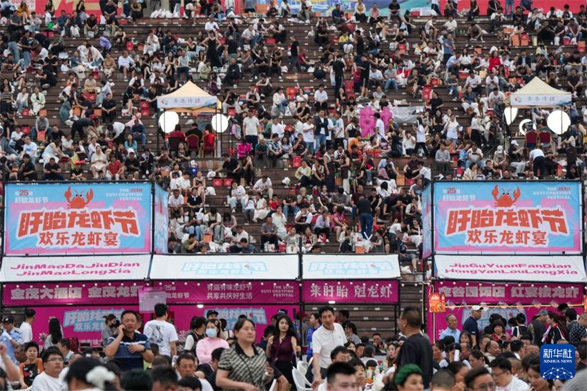 Jiangsu: Xuyi celebra Festival do Lagostim-Vermelho