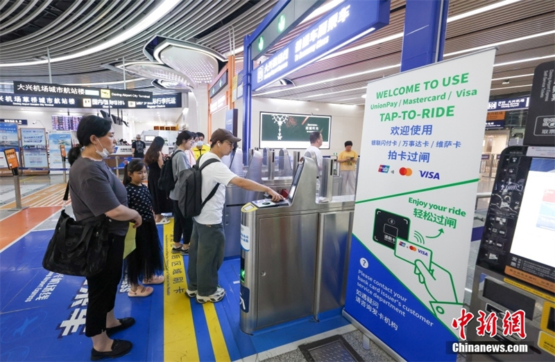 Transporte ferroviário urbano de Beijing passa a aceitar os cinco principais tipos de cart?es do mundo