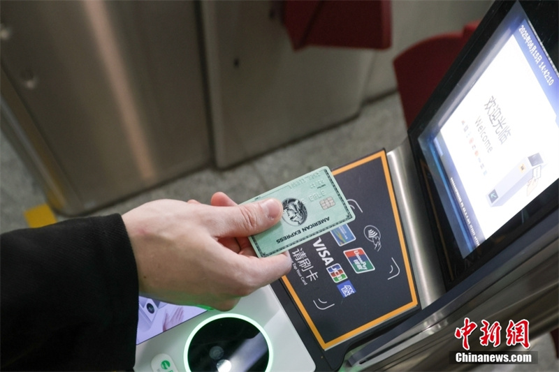 Transporte ferroviário urbano de Beijing passa a aceitar os cinco principais tipos de cart?es do mundo