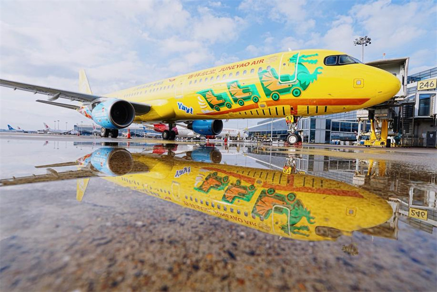 Juneyao Air lan?a primeiro voo temático da Legoland do mundo