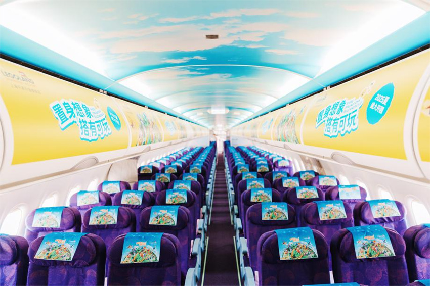 Juneyao Air lan?a primeiro voo temático da Legoland do mundo