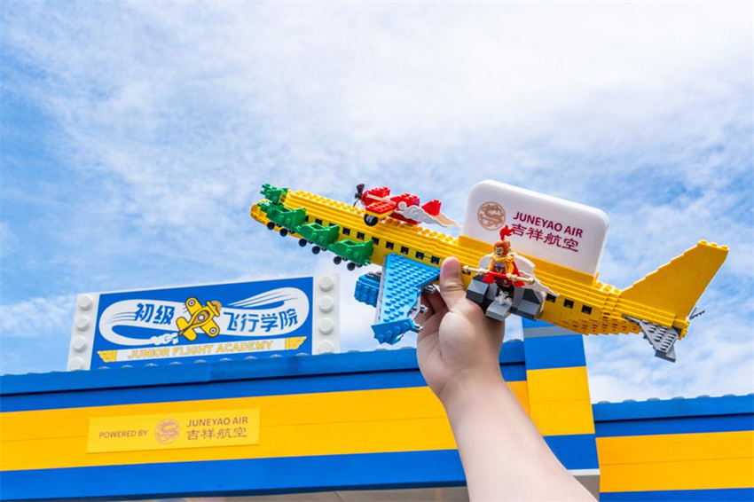 Juneyao Air lan?a primeiro voo temático da Legoland do mundo