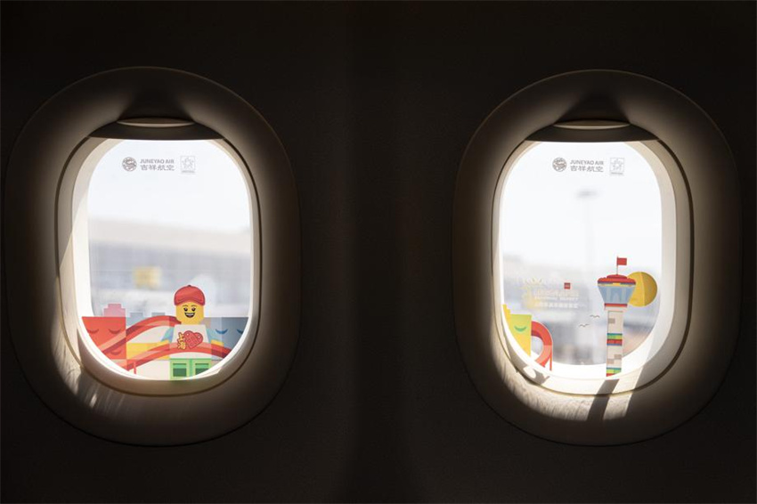 Juneyao Air lan?a primeiro voo temático da Legoland do mundo