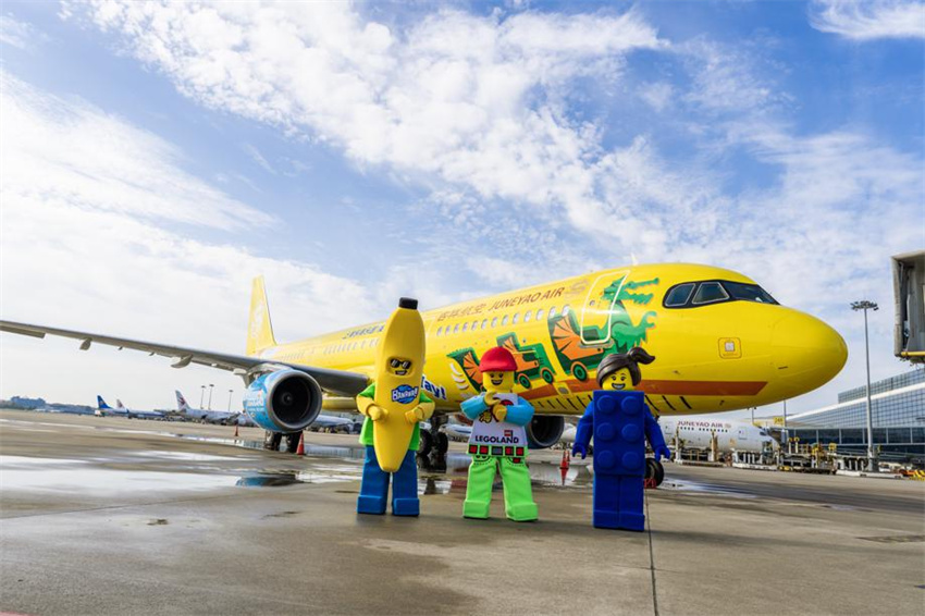 Juneyao Air lan?a primeiro voo temático da Legoland do mundo
