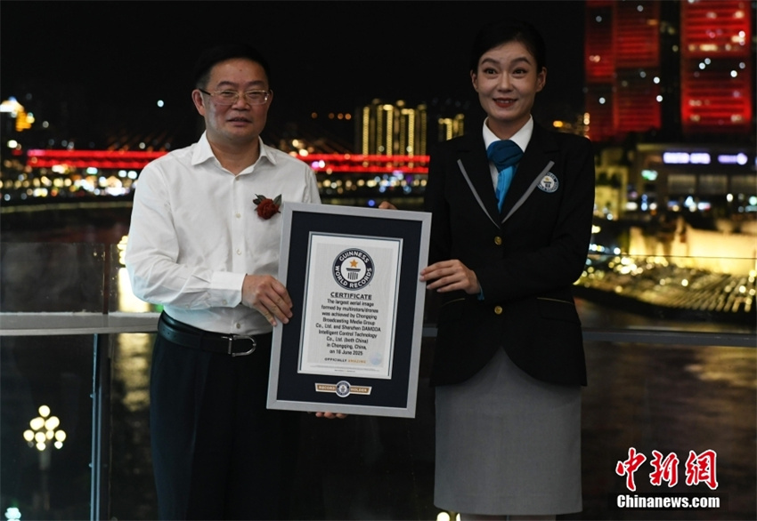 Chongqing quebra recorde mundial do Guinness com show de drones