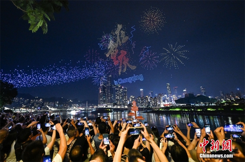 Chongqing quebra recorde mundial do Guinness com show de drones