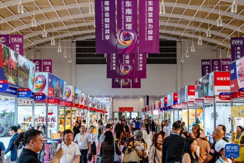 9a Expo China–Sul da ásia é inaugurada em Kunming, sudoeste da China