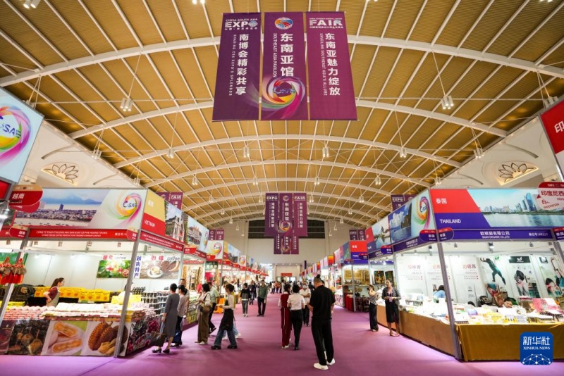 9a Expo China–Sul da ásia é inaugurada em Kunming, sudoeste da China