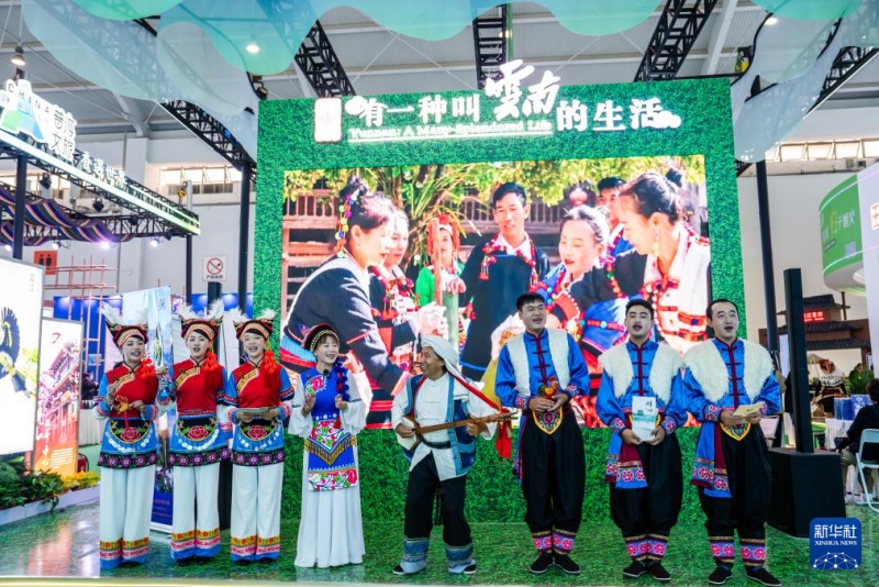 9a Expo China–Sul da ásia é inaugurada em Kunming, sudoeste da China