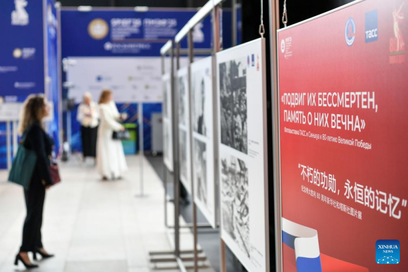 Exposi??o de fotos é inaugurada na Rússia para comemorar a vitória na Guerra Mundial Antifascista
